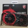MSI 980TI,GTX 980TI,980TI มือสอง